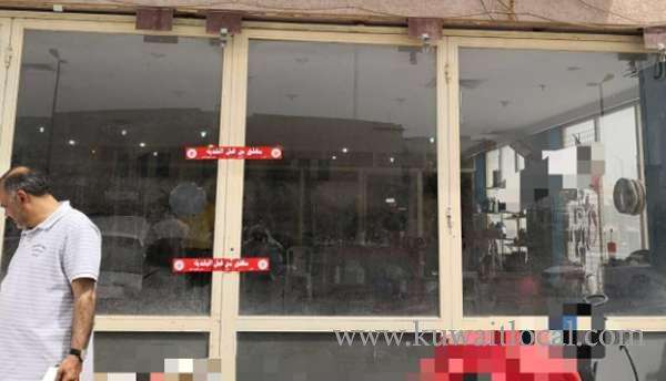 59-violating-shops-and-restaurants-shut_kuwait