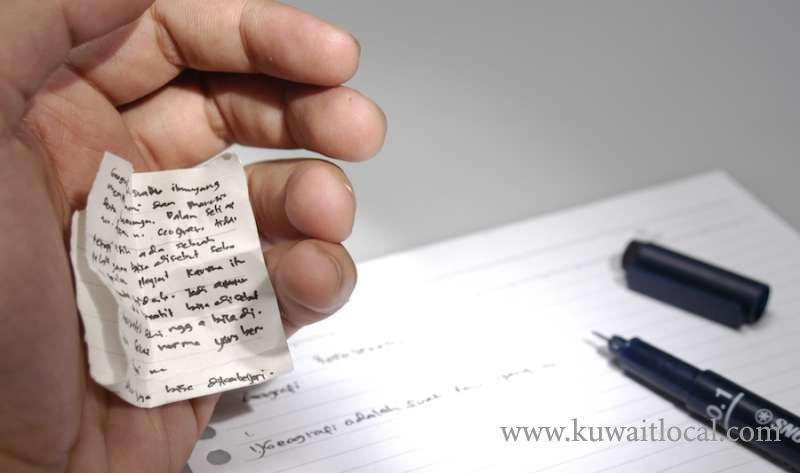 i-will-continue-to-cheat-–-student-defies-ministers-order_kuwait