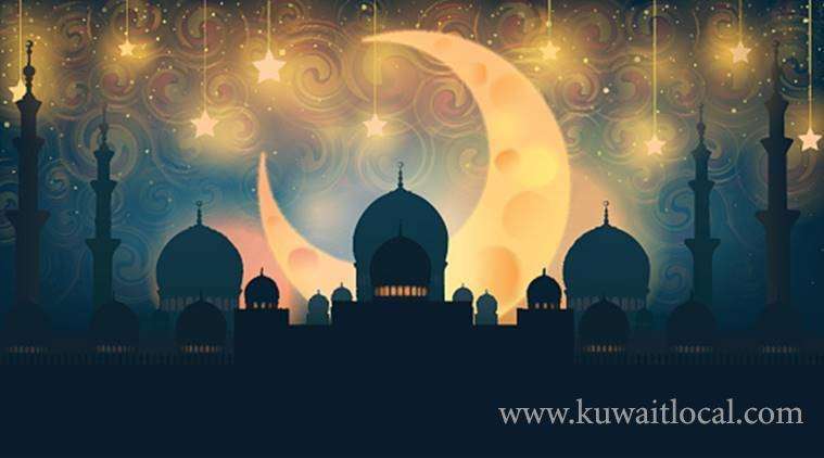 ramadan-begin-on-thursday_kuwait