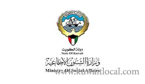 private-sector-labor-law-can-be-amended_kuwait