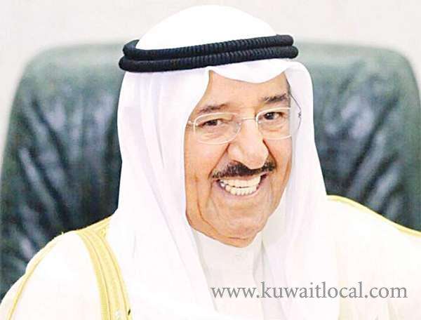 amir-sheikh-receives-ramadan-greetings-from-top-state-officials_kuwait