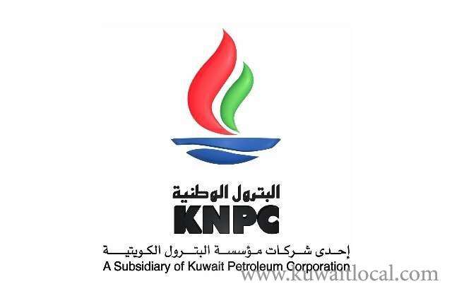 knpc-said-that-fire-broke-out-at-a-gasoline-unit-at-al-ahmadi-refinery_kuwait