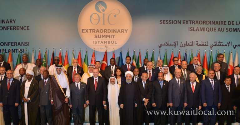 diplomatic-efforts-for-un-resolution--to-protecting--palestinian-people----h.h-amir-_kuwait