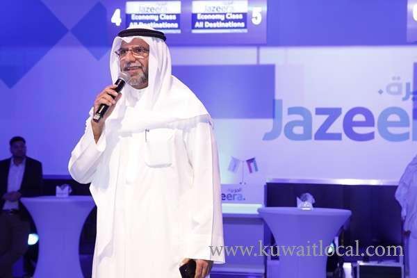 jazeera-airways-announces-start-of-flights-from-new-dedicated-terminal-today_kuwait