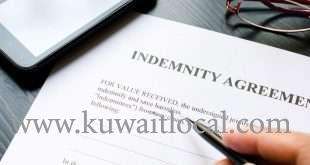 no-deductions-of-financial-expenses-of-worker-to-full-indemnity_kuwait