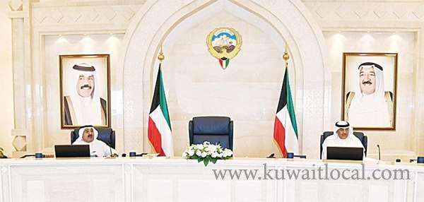 cabinet-tasks-krcs-and-krc-with-offering-aid-to-yemens-socotra_kuwait