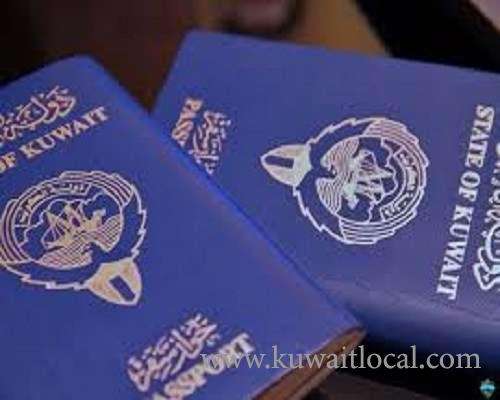 four-families-citizenship-to-be-reinstated_kuwait