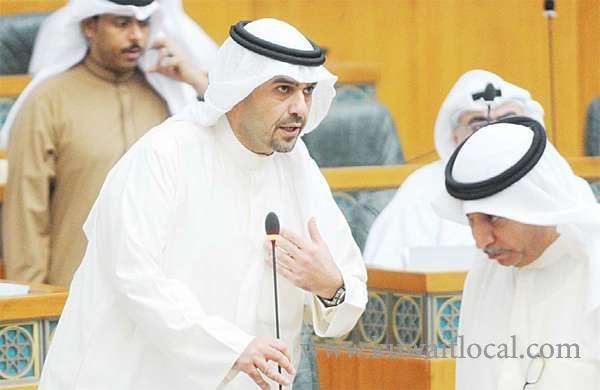 manpower-and-government-restructuring-program-merger-with-pam-carefully-planned_kuwait