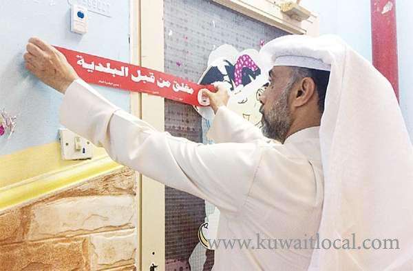 five-unlicensed-nurseries--shut-down_kuwait