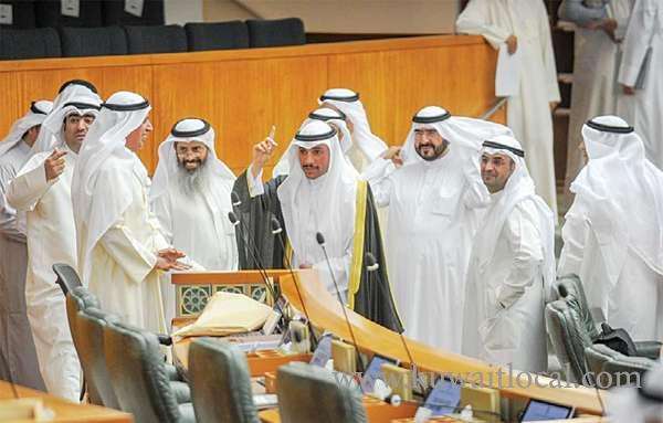 parliament-speaker--postponed--special-session-due-to-lack-of-quorum_kuwait