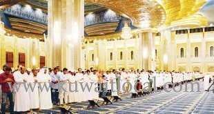 grand-mosque-set-for-last-10-days-of-ramadan_kuwait