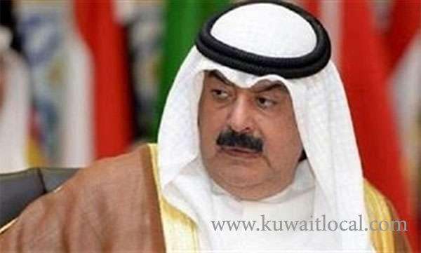 kuwaiti-investments-in-turkey-are-stable-–-growth-figures-optimistic_kuwait