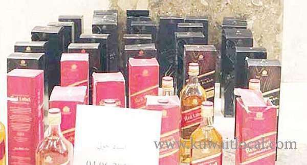 37-bottles-of-imported-liquor-seized-from-an-asian_kuwait