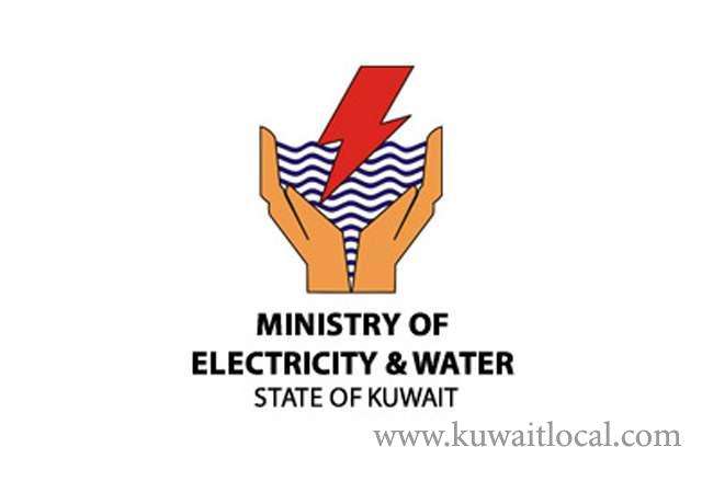 rise-in-electricity-usage-linked-to-increase-in-temperatures_kuwait