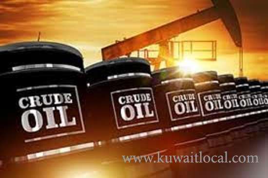 congratulation-kuwait-for-super-light-crude-oil_kuwait