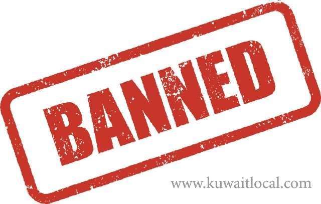 govt-bans-import-of--bombs-and-ammunition_kuwait