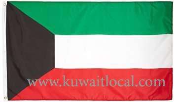 bedoun-mandate-eyed-for-private-universities_kuwait