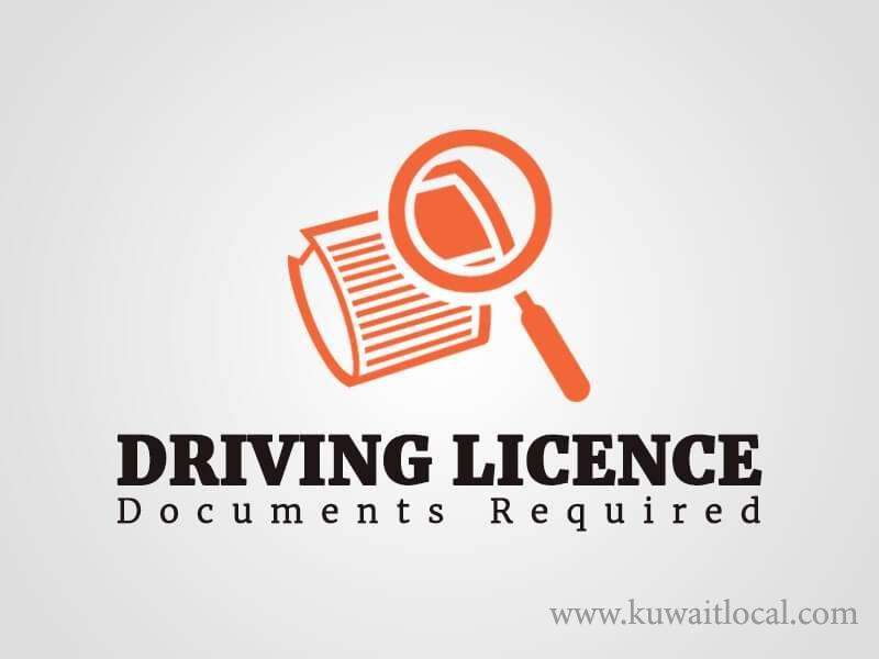 driving-licence-renewal-for-an-engineer_kuwait