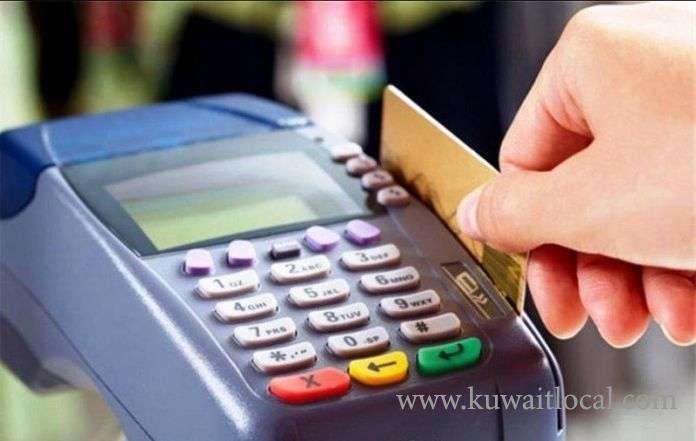 double-swiping-of-payment-cards-by-some-shops-could-be-dangerous_kuwait