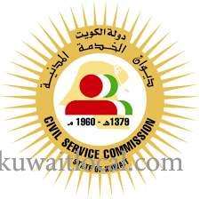 csc-has-adopted-a-new-mechanism-for-the-recruitment-of-expatriate-teachers_kuwait