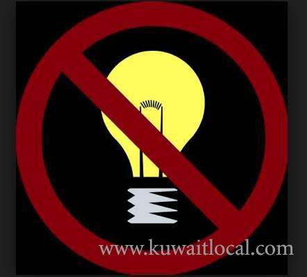 electricity-disconnected-for-112-houses-inhabited-by-bachelors-in-residential-area_kuwait