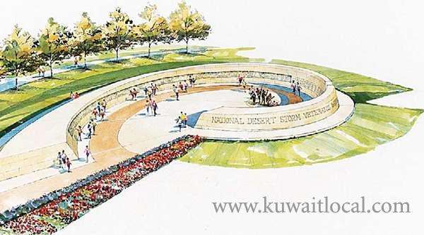 storm-finds-home-on-mall-–-memorial-set-for-completion-in-2021_kuwait