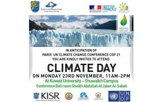 climate-day-,-kuwait---23-nov_kuwait