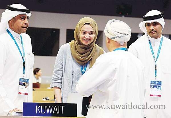 gcc-states-affirm-necessity-to-boost-human-rights-culture_kuwait