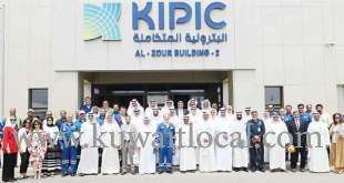 kipic-banks-ink-dollar-2.3bn-pact-to-fund-lng-project_kuwait