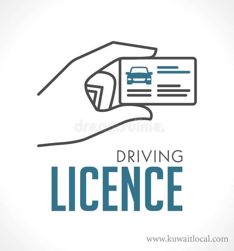 requirements-to-obtain-kuwait-driving-licence_kuwait