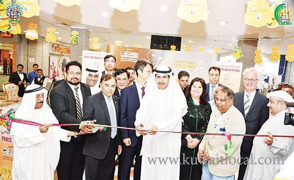 pbc-opens-mango-fest-at-zahra-co-op---will-promote-pakistani-products_kuwait
