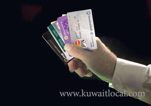 new-bank-cards-eyed-to-safeguard-customers_kuwait