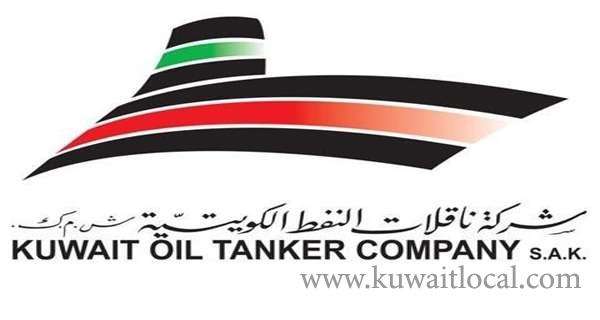 kotc-to-sell-oil-tankers-in-modernization-of-fleet_kuwait