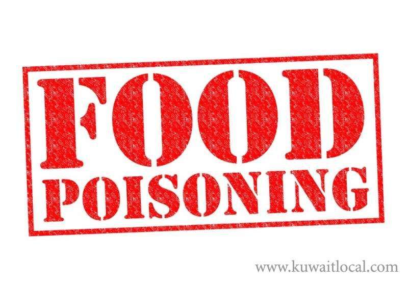 287-people-poisoned-from-hawally-restaurant-food_kuwait