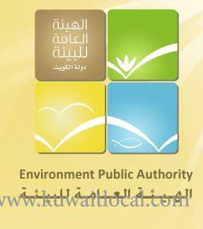 detected-air-pollution-in-form-of-foul-odors---environ-activists_kuwait