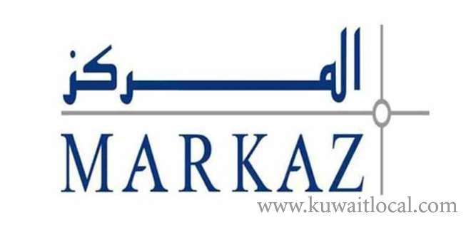 markaz-organizes-kuwait-banking-in-2018-and-beyond-seminar-july-9_kuwait