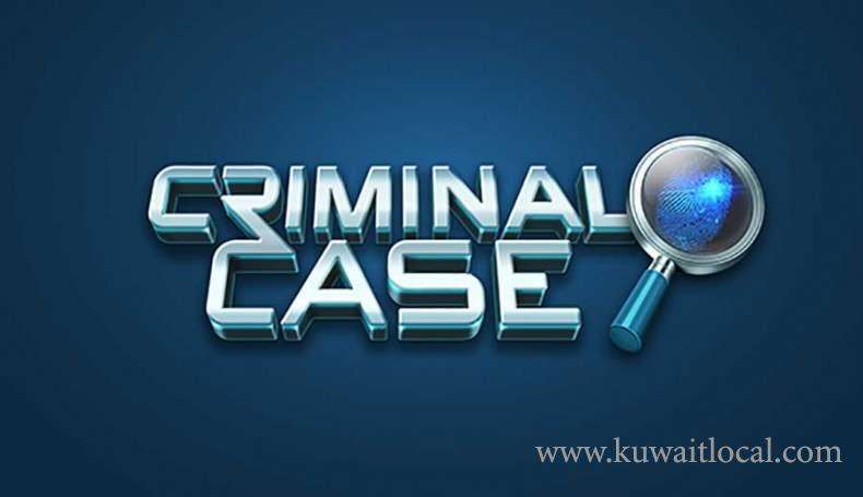 kuwaitis-top-list-of-criminal-cases_kuwait