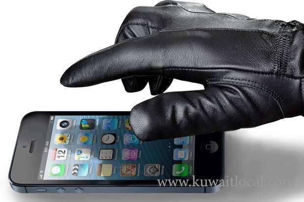 ahmadi-securitymen--looking-for-an-identified-person-who-stole-mobile-phone_kuwait
