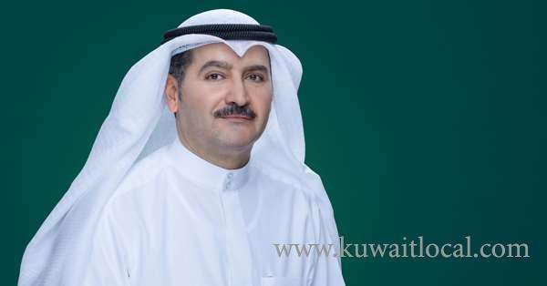kfh-eyes-strategic-option-with-aub-bahrain_kuwait