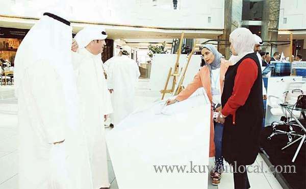 mega-projects-implementation-vital-for-kuwait-30-vision_kuwait