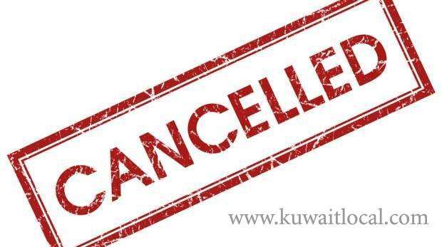 time-bar-for-exiting-the-country-after-cancelling-current-residence_kuwait