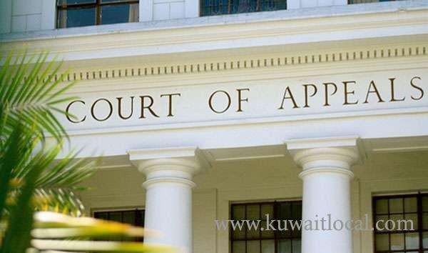 court-of-appeals-ordered-a-kuwaiti-woman-to-pay-rent-worth-kd-9,000-to-her-ex-husband_kuwait
