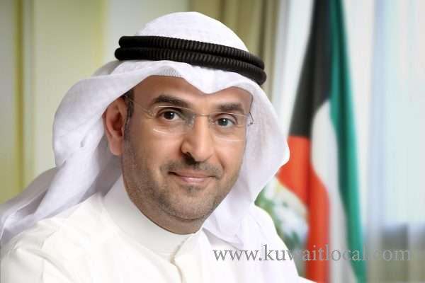 finance-places-revival-of-budget-transformation-as-its-top-priority_kuwait