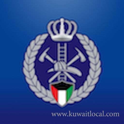kfsd-launches-inspection-campaign-on-elevators_kuwait