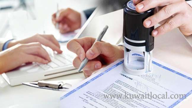 attestation-of-academic-certificates_kuwait