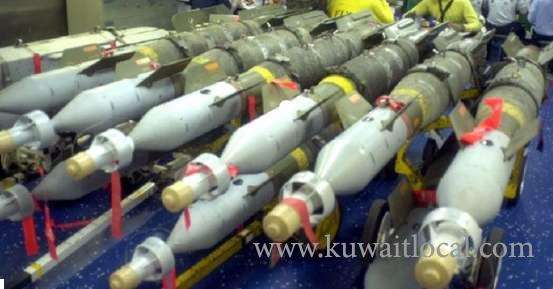 us-state-department-approves-$40m-sale-of-bombs-to-kuwait_kuwait