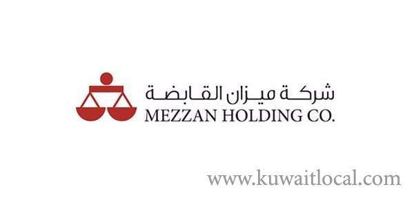 mezzan-holding-reports-h1-net-profit-of-kd-6.8mn_kuwait