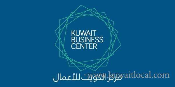 kuwait-businesses-center-receives-350-transactions-daily_kuwait