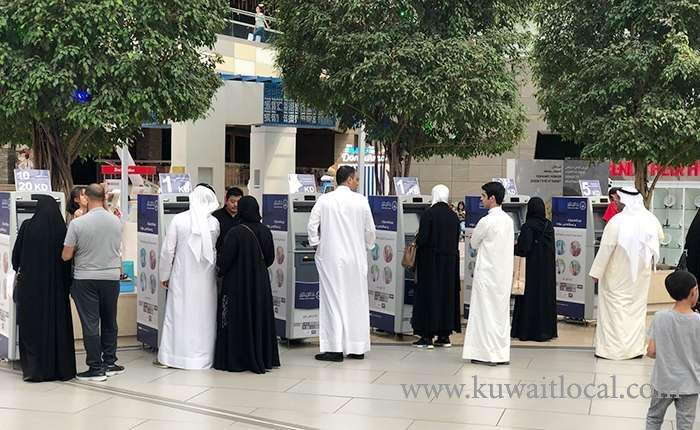 cbk-sets-up-multi-bills-atm-machines-for-eid-al-adha_kuwait