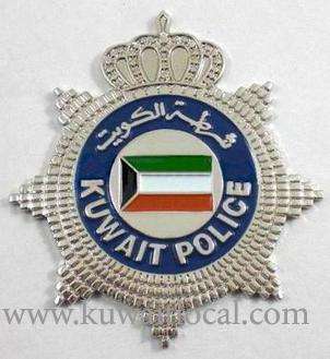 a-young-police-officer-assaults-kuwaiti-woman---case-filed_kuwait